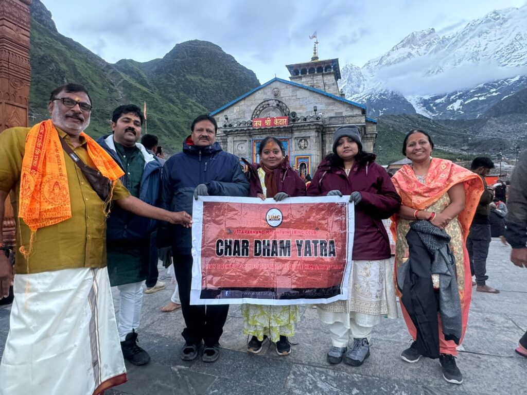 chardham yatra with photo